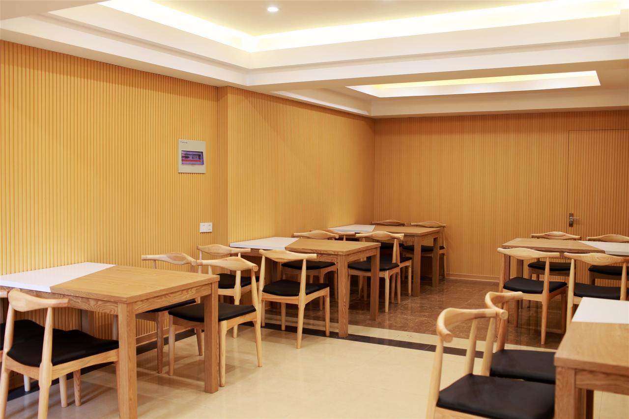 Greentree Alliance Shanghai Chongming Bayi Road Walking Street Hotel Экстерьер фото