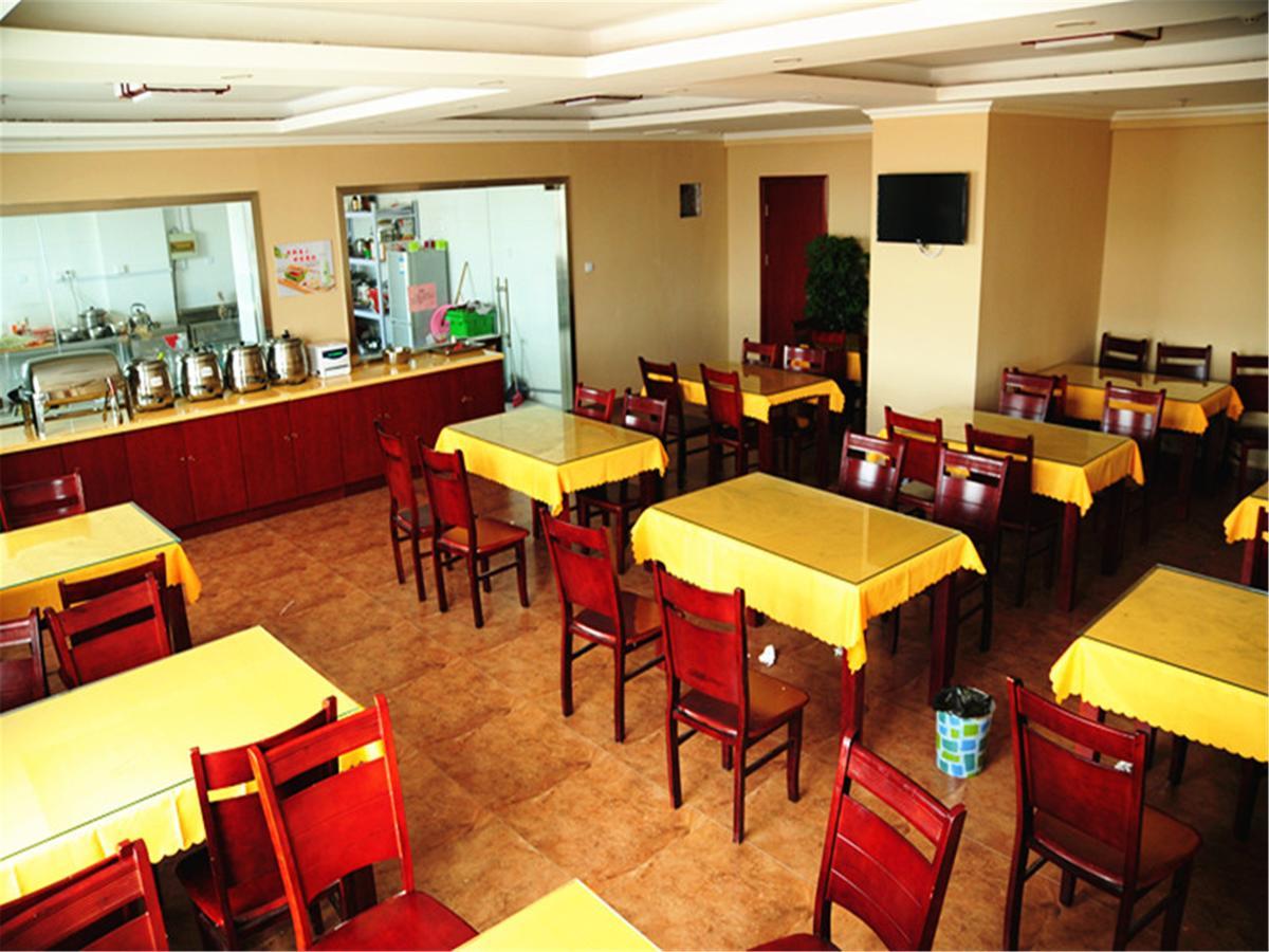 Greentree Alliance Shanghai Chongming Bayi Road Walking Street Hotel Экстерьер фото