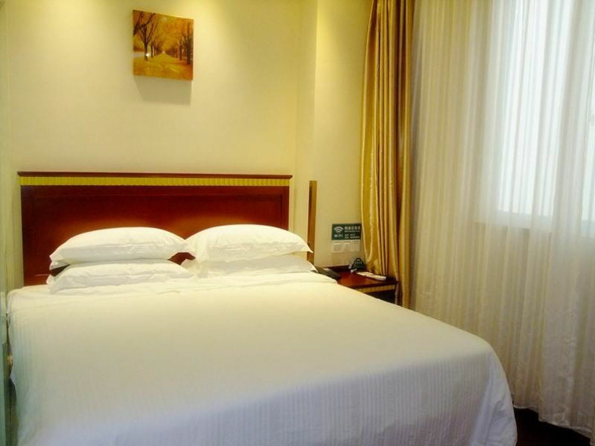 Greentree Alliance Shanghai Chongming Bayi Road Walking Street Hotel Экстерьер фото